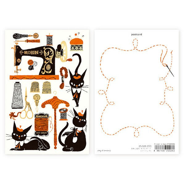 Sewing Cat Washi Tape & Postcard Set