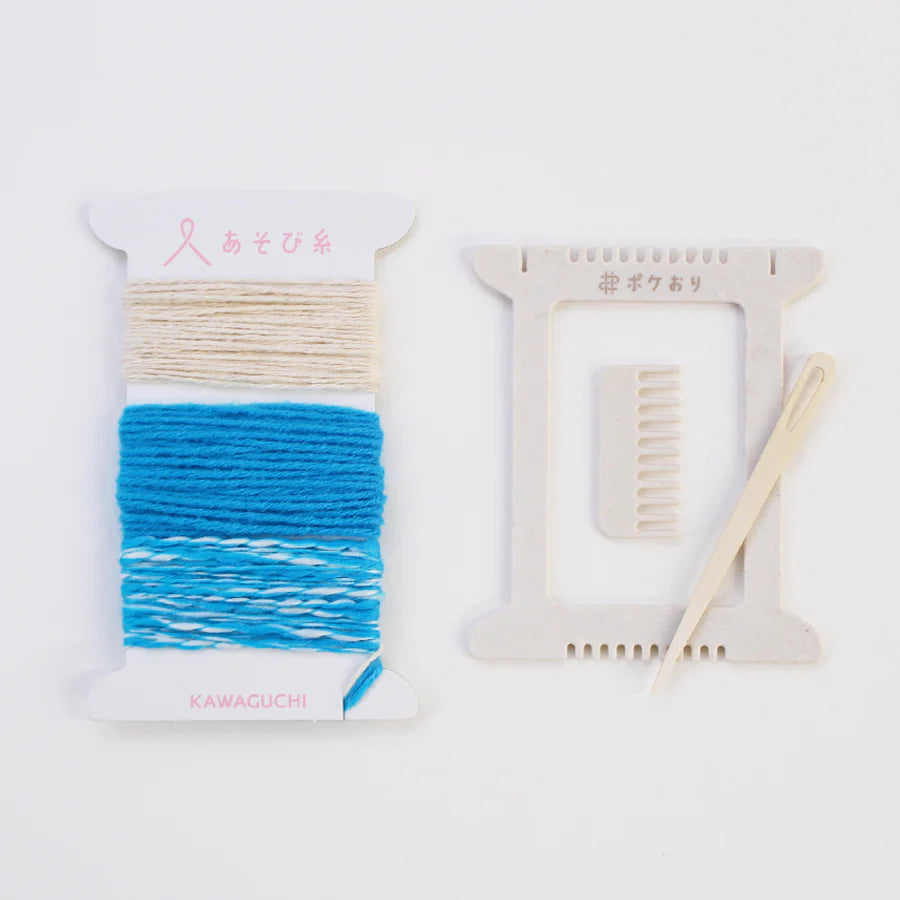 Pokeori Mini Loom Weaving Kit, Neon Blue