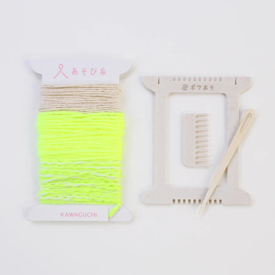 Pokeori Mini Loom Weaving Kit, Neon Yellow