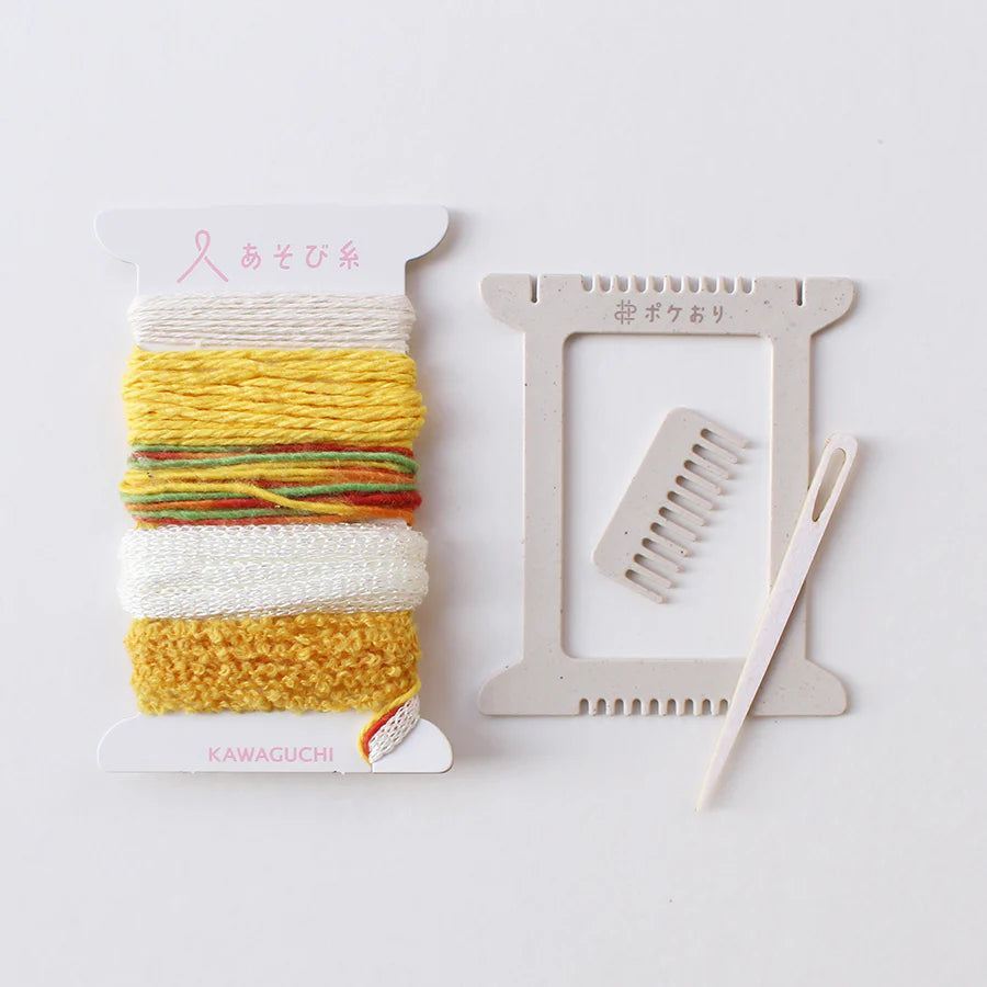 Pokeori Mini Loom Weaving Kit, Yellow